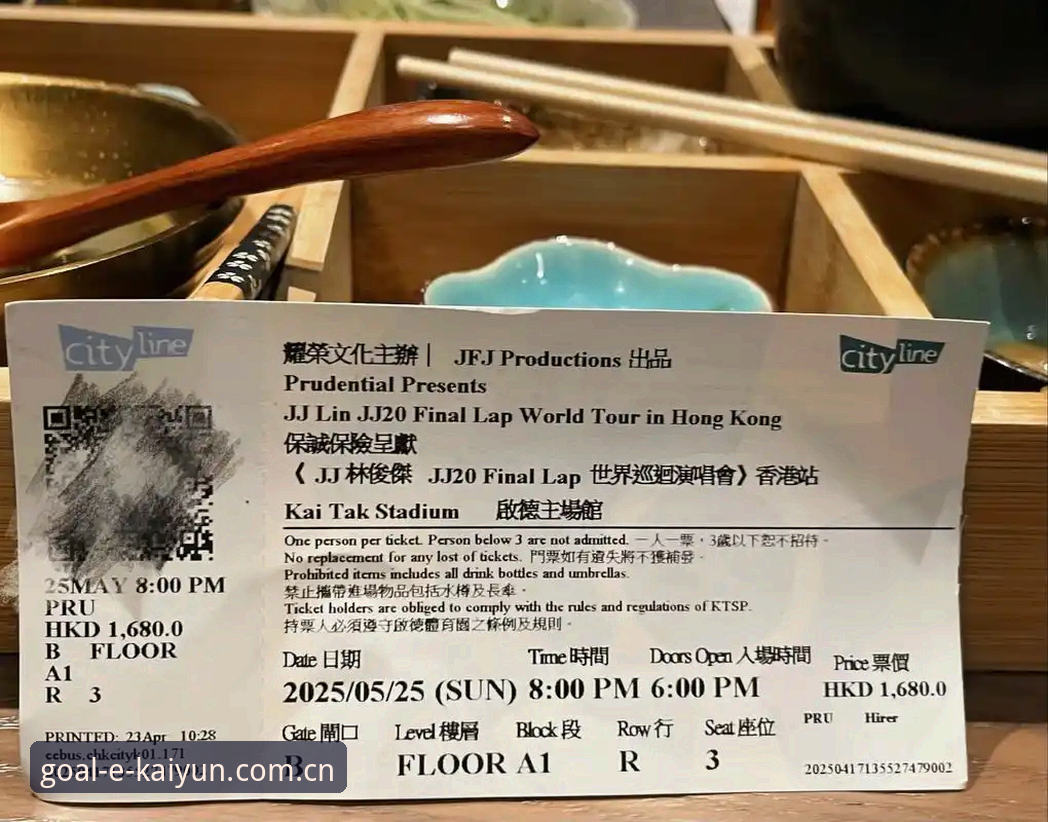 KAIYUN官网登录2026最新版本 揭秘世界杯门票背后的签证困局:北美赛场的空座位从何而来?